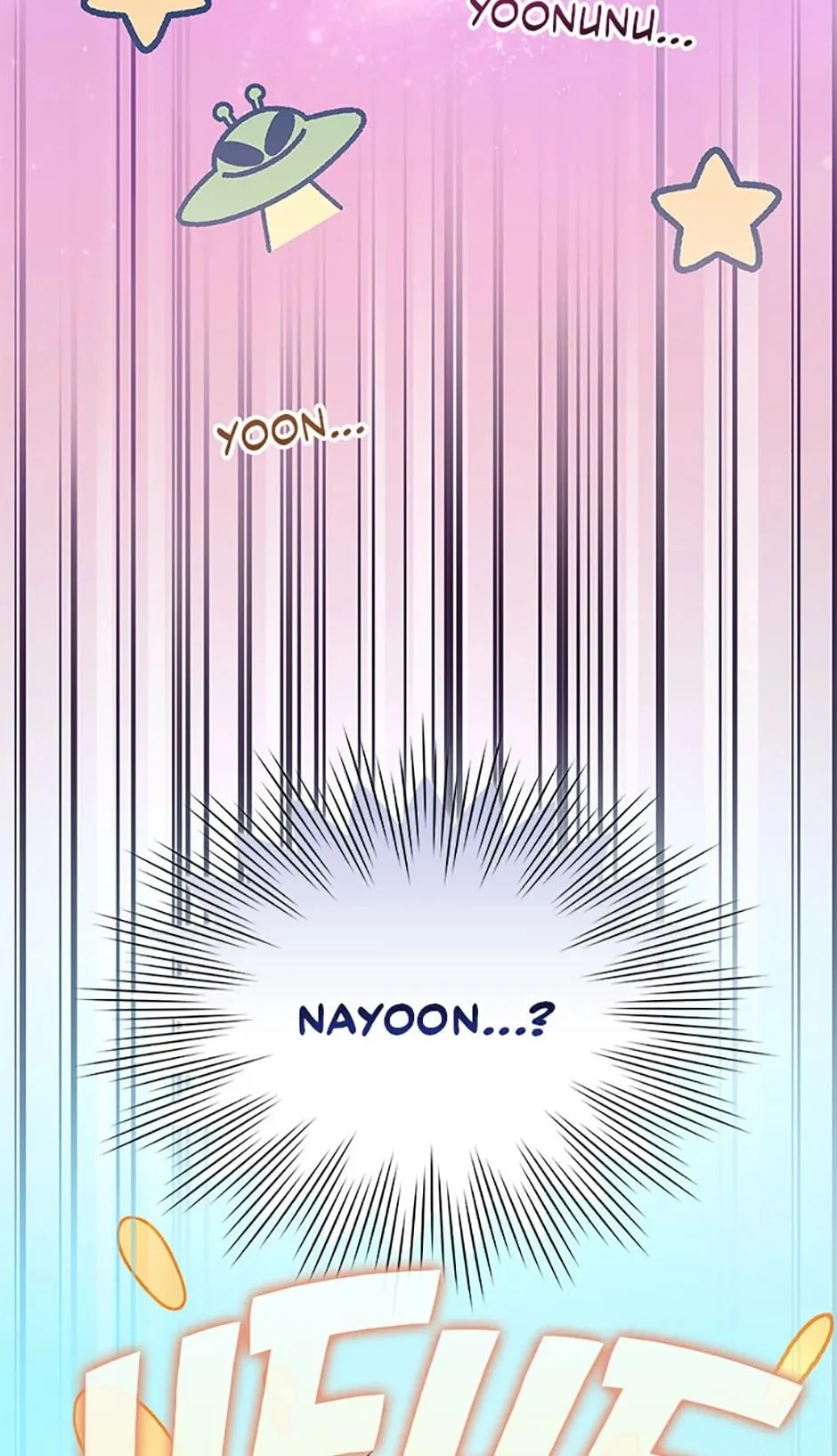 The Novel’s Extra Chapter 75 - 51