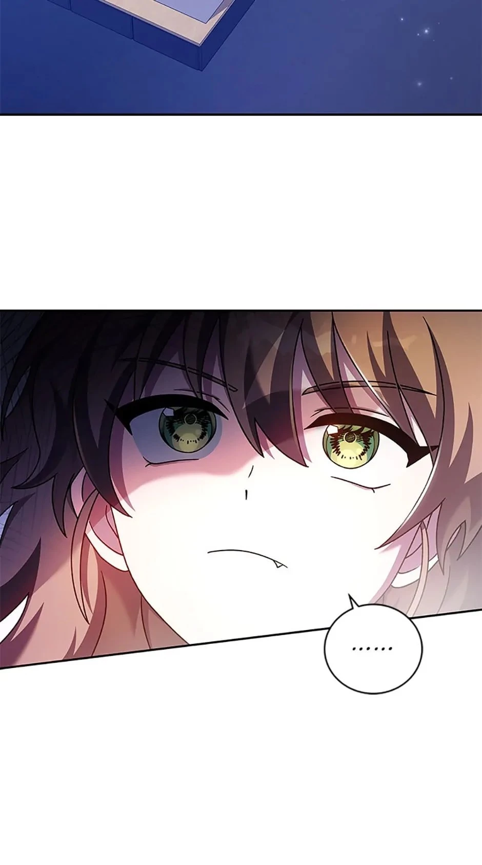 The Novel’s Extra Chapter 74 - 47