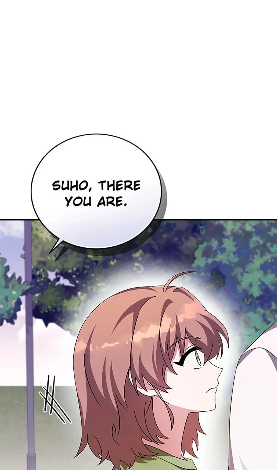 The Novel’s Extra Chapter 75 - 68