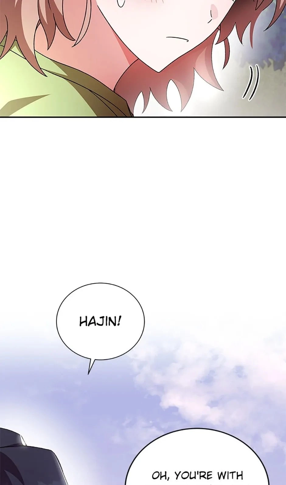 The Novel’s Extra Chapter 75 - 70