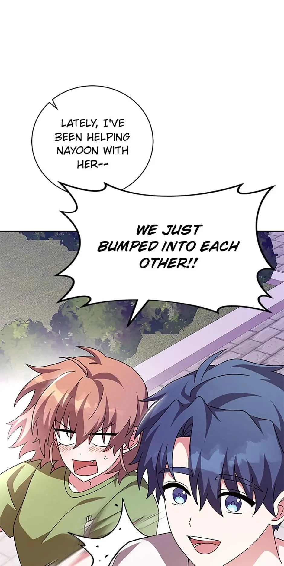 The Novel’s Extra Chapter 75 - 72