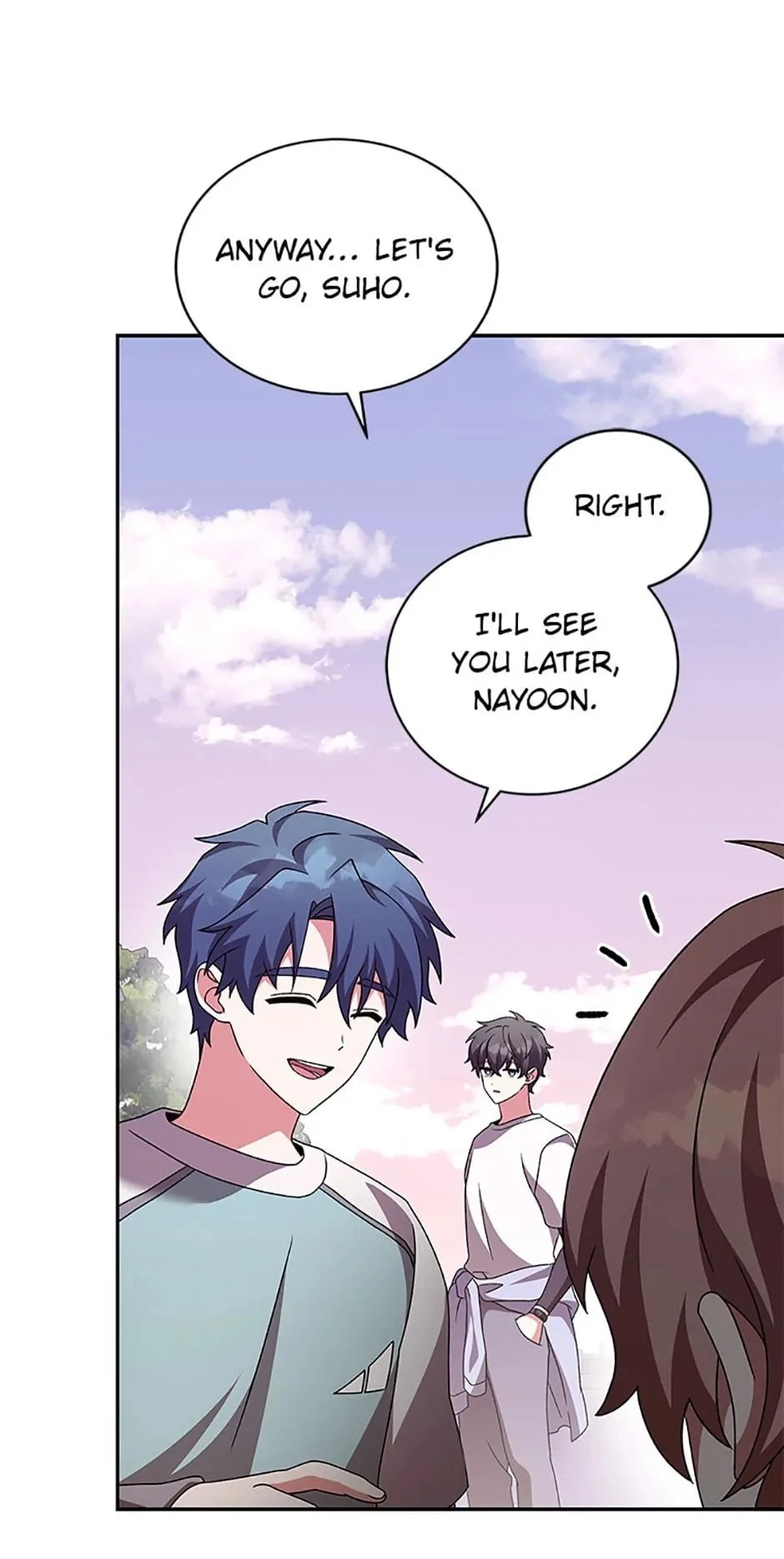 The Novel’s Extra Chapter 75 - 75