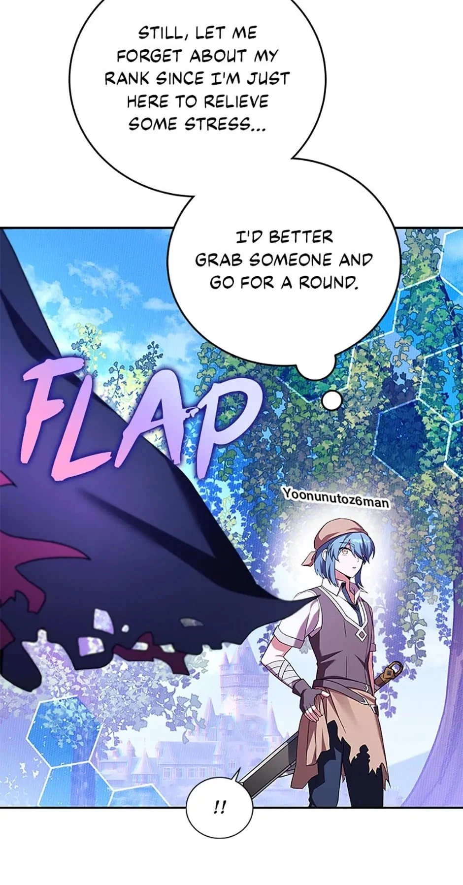 The Novel’s Extra Chapter 74 - 69