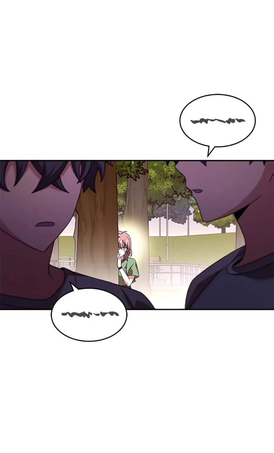 The Novel’s Extra Chapter 75 - 89