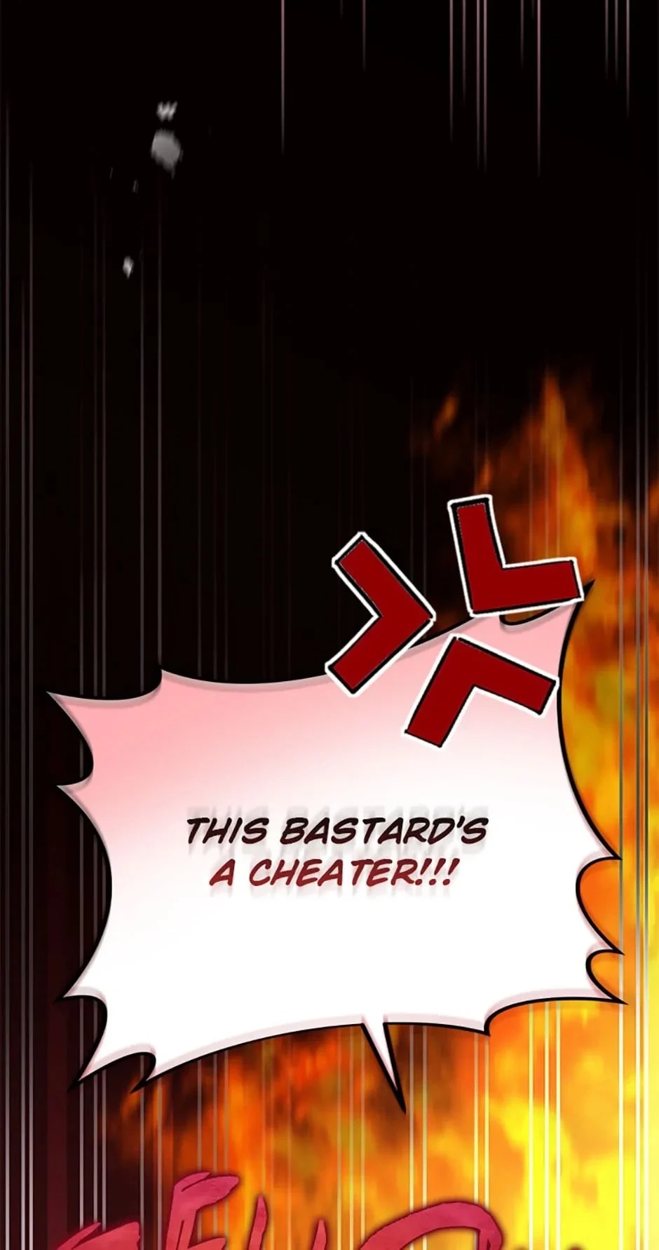The Novel’s Extra Chapter 74 - 97