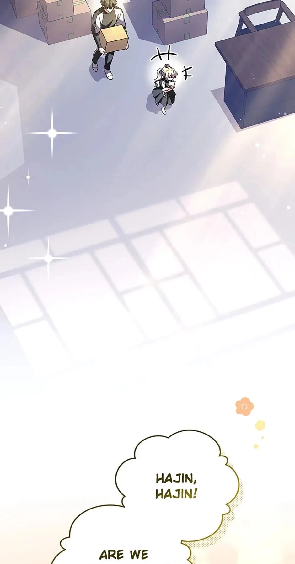 The Novel’s Extra Chapter 71 - 5
