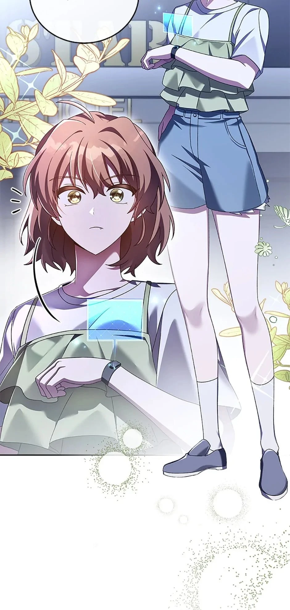 The Novel’s Extra Chapter 70 - 3