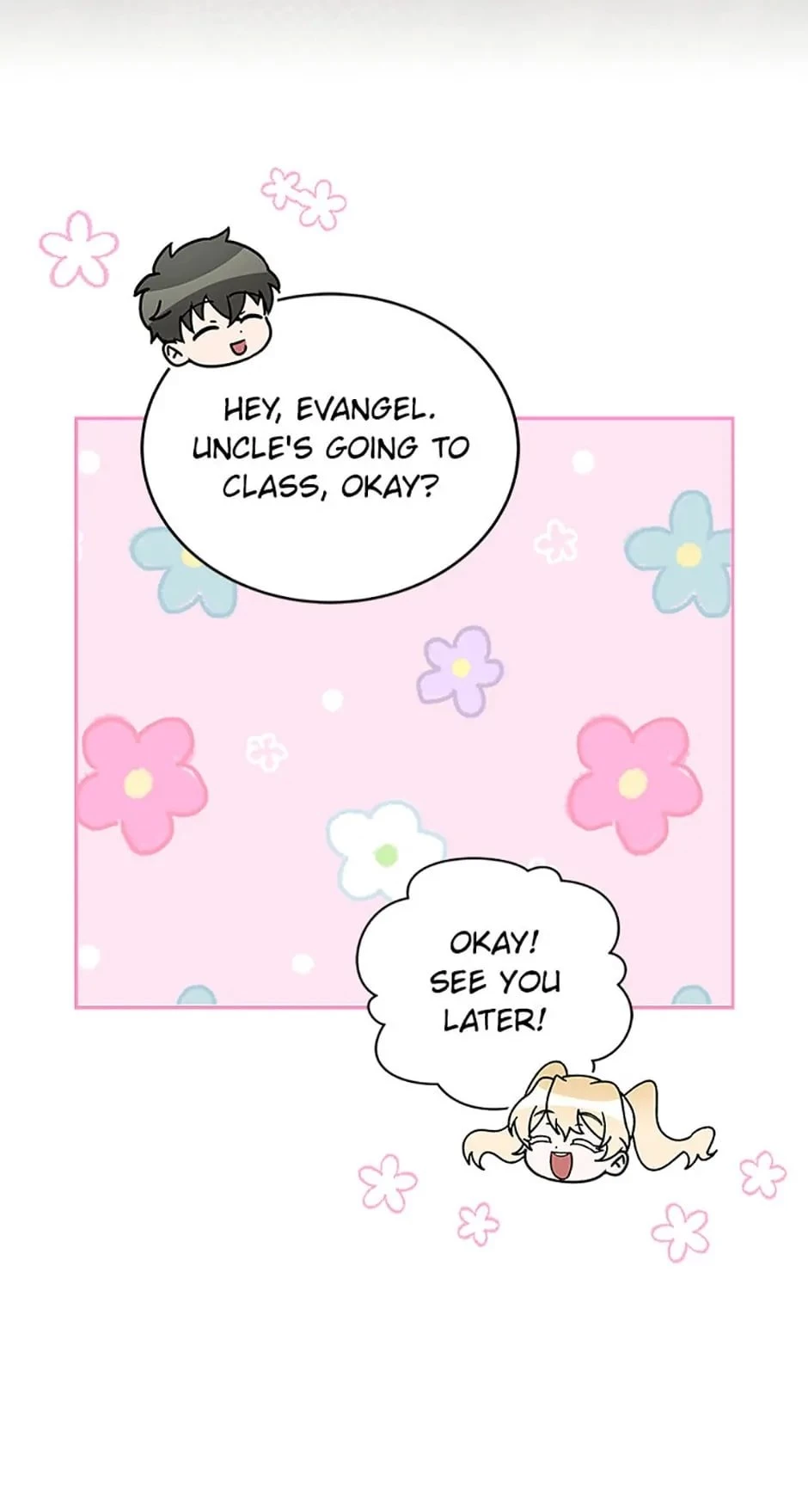 The Novel’s Extra Chapter 71 - 13