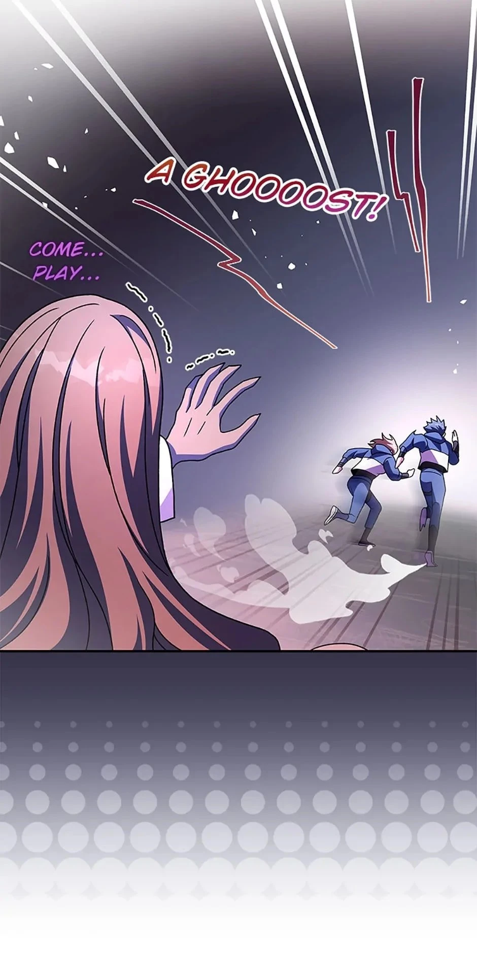 The Novel’s Extra Chapter 71 - 42