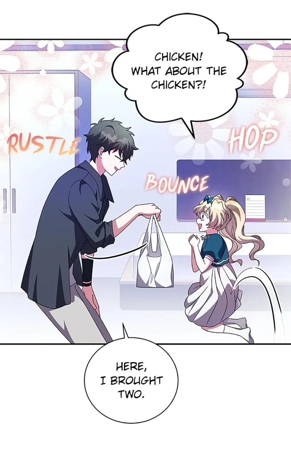 The Novel’s Extra Chapter 70 - 31