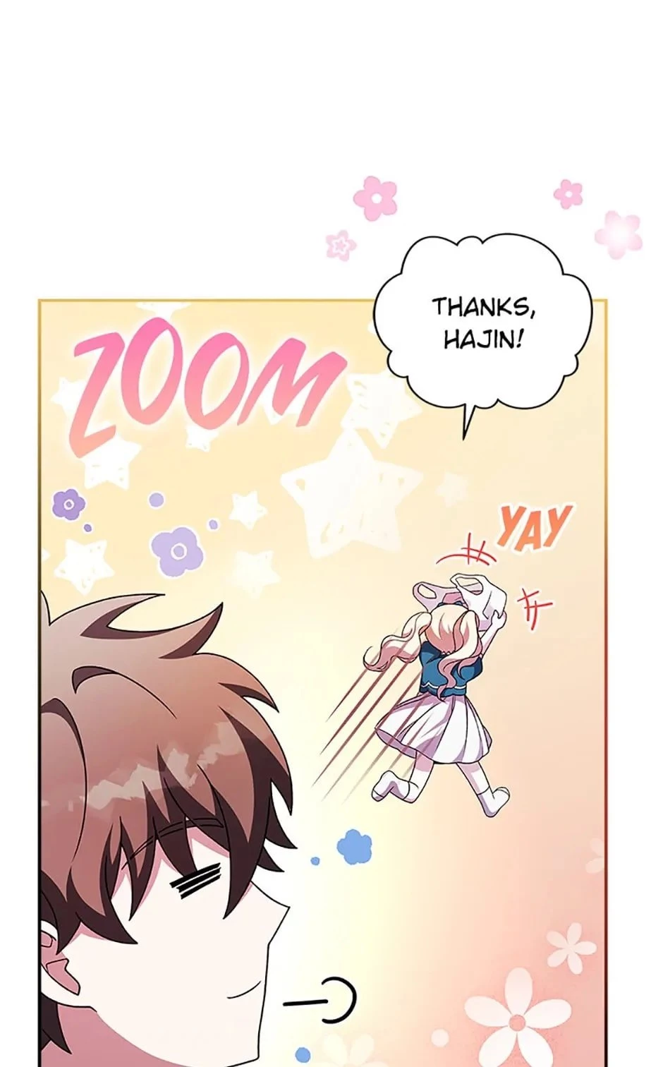 The Novel’s Extra Chapter 70 - 32