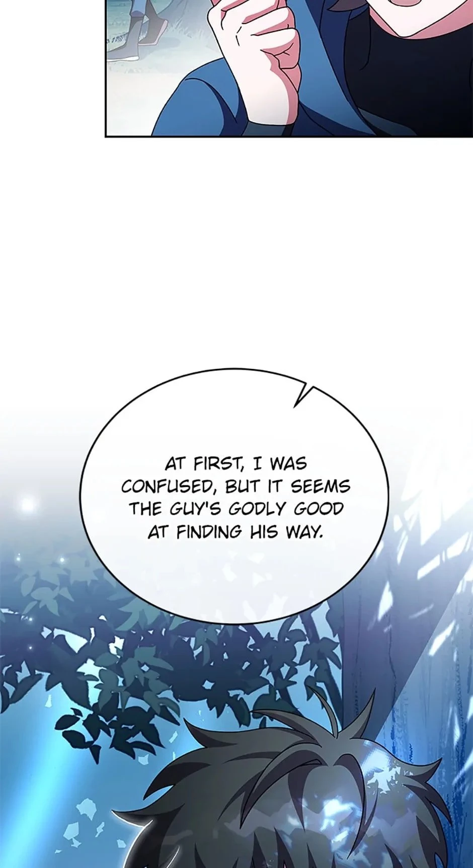 The Novel’s Extra Chapter 71 - 63