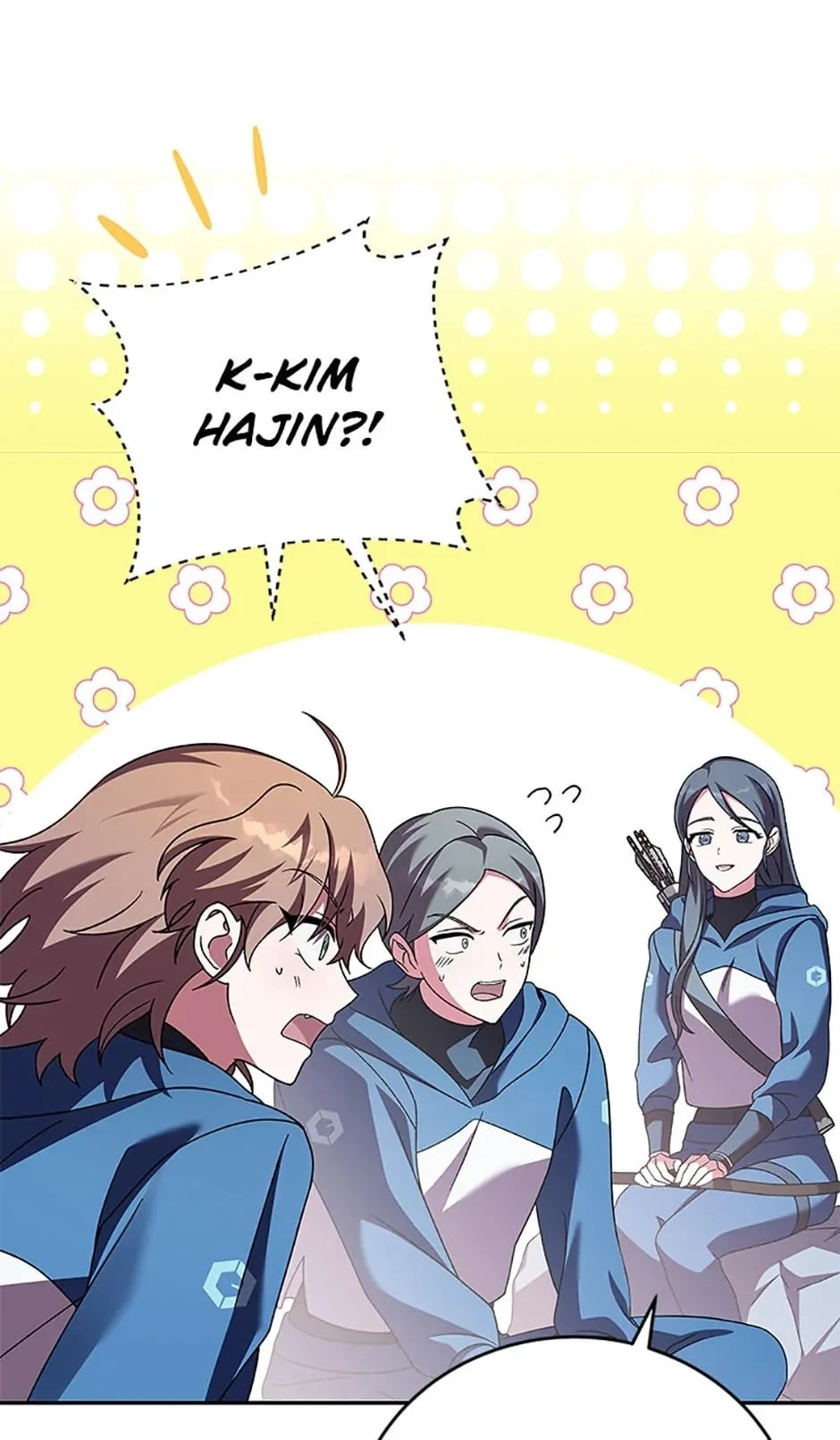 The Novel’s Extra Chapter 71 - 69