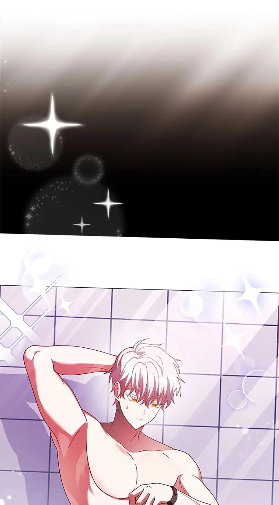 The Novel’s Extra Chapter 70 - 63