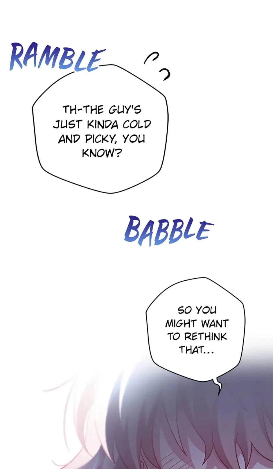 The Novel’s Extra Chapter 71 - 72