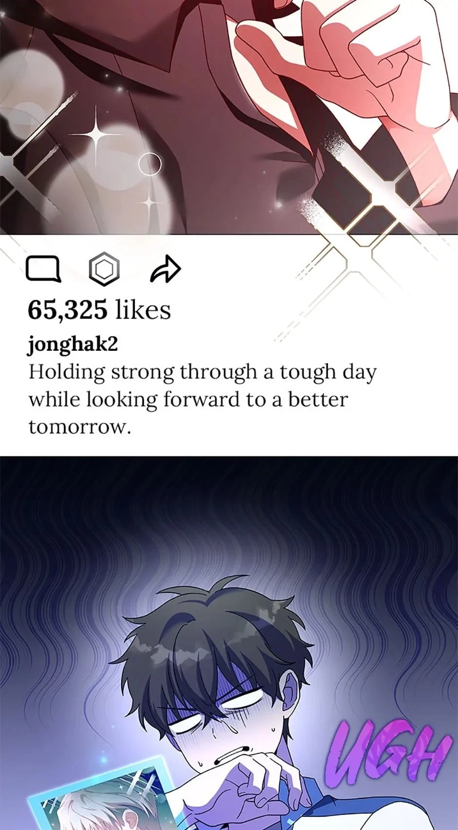 The Novel’s Extra Chapter 70 - 66