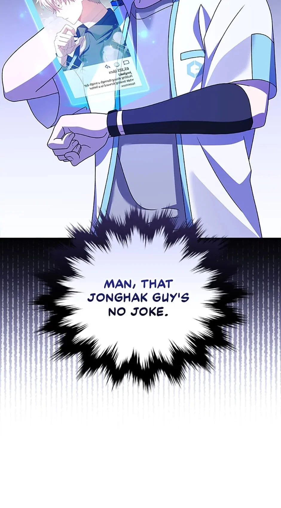 The Novel’s Extra Chapter 70 - 67