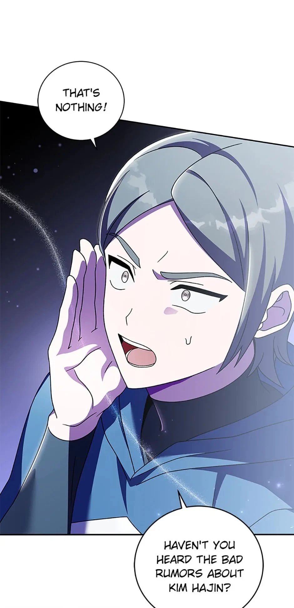 The Novel’s Extra Chapter 71 - 74