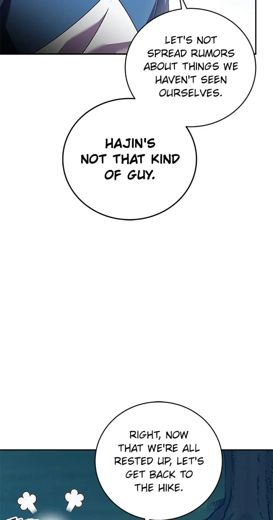 The Novel’s Extra Chapter 71 - 85