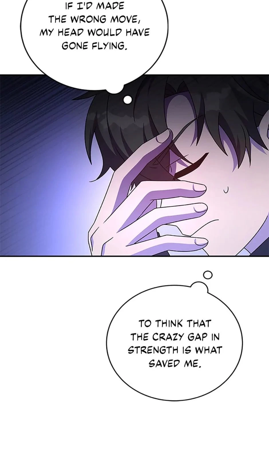 The Novel’s Extra Chapter 69 - 19