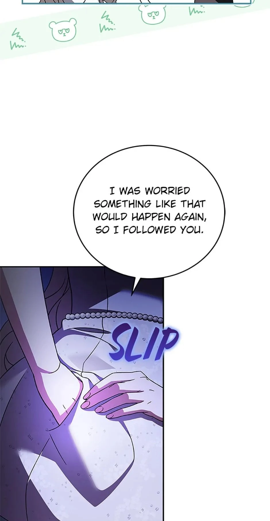 The Novel’s Extra Chapter 69 - 31
