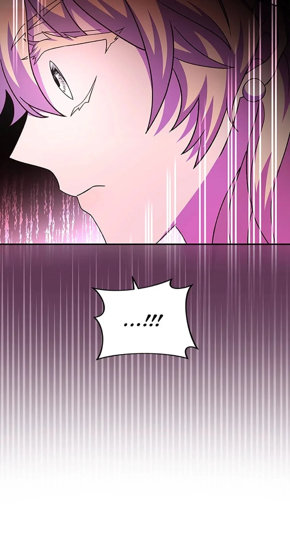 The Novel’s Extra Chapter 67 - 32