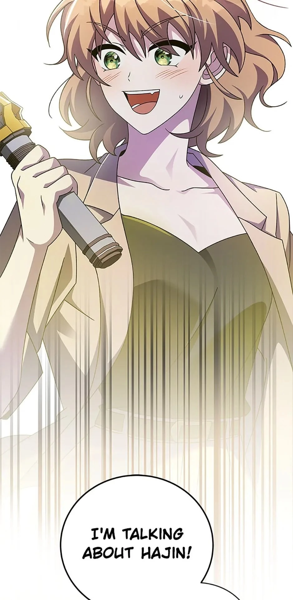 The Novel’s Extra Chapter 69 - 83