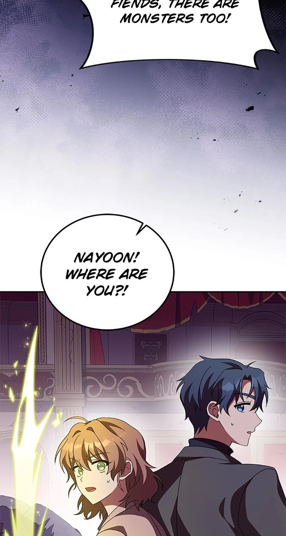 The Novel’s Extra Chapter 67 - 55