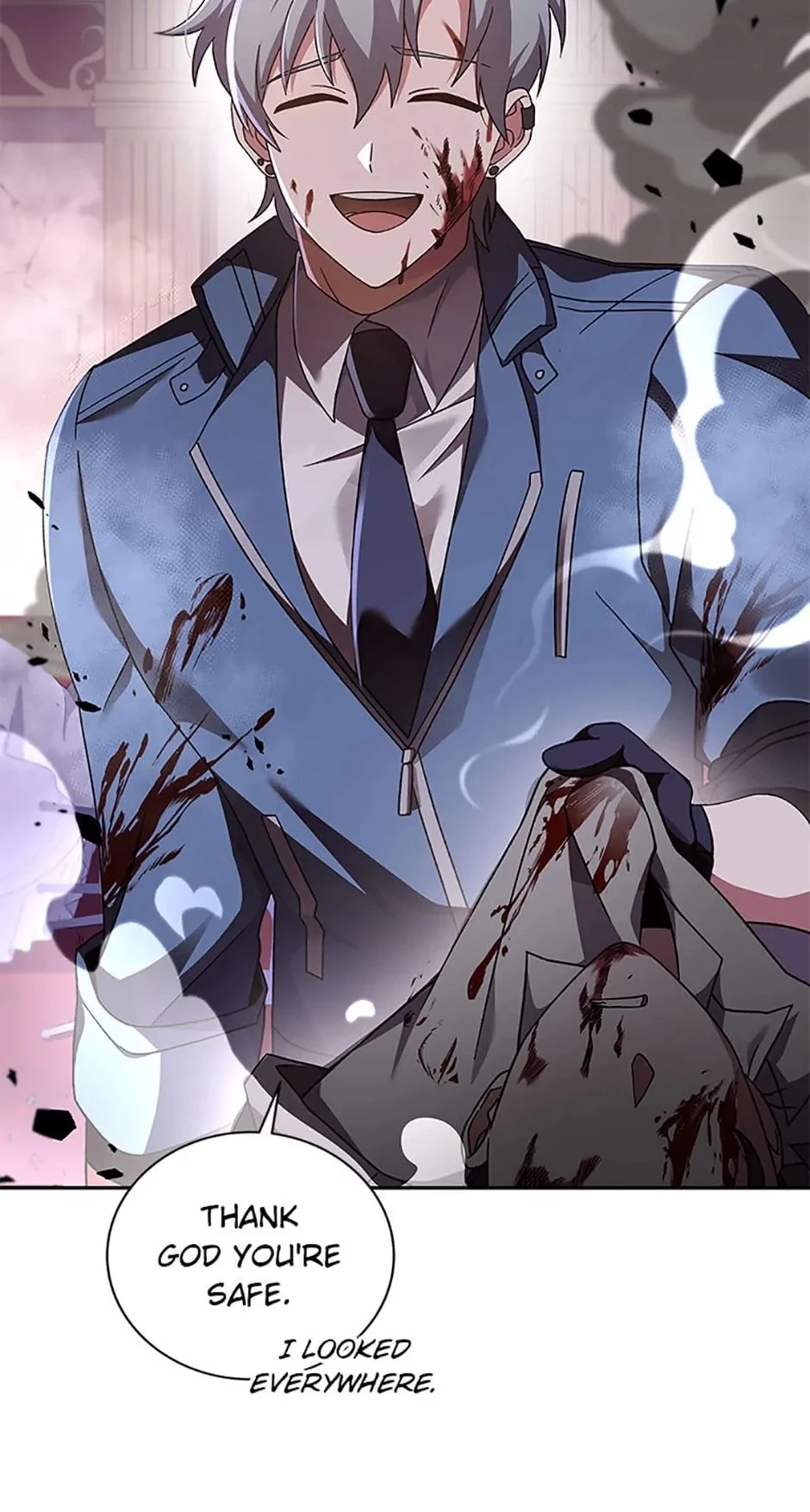 The Novel’s Extra Chapter 67 - 57
