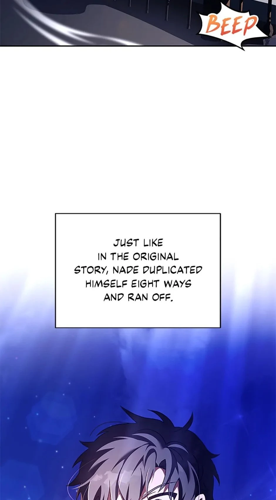 The Novel’s Extra Chapter 67 - 65