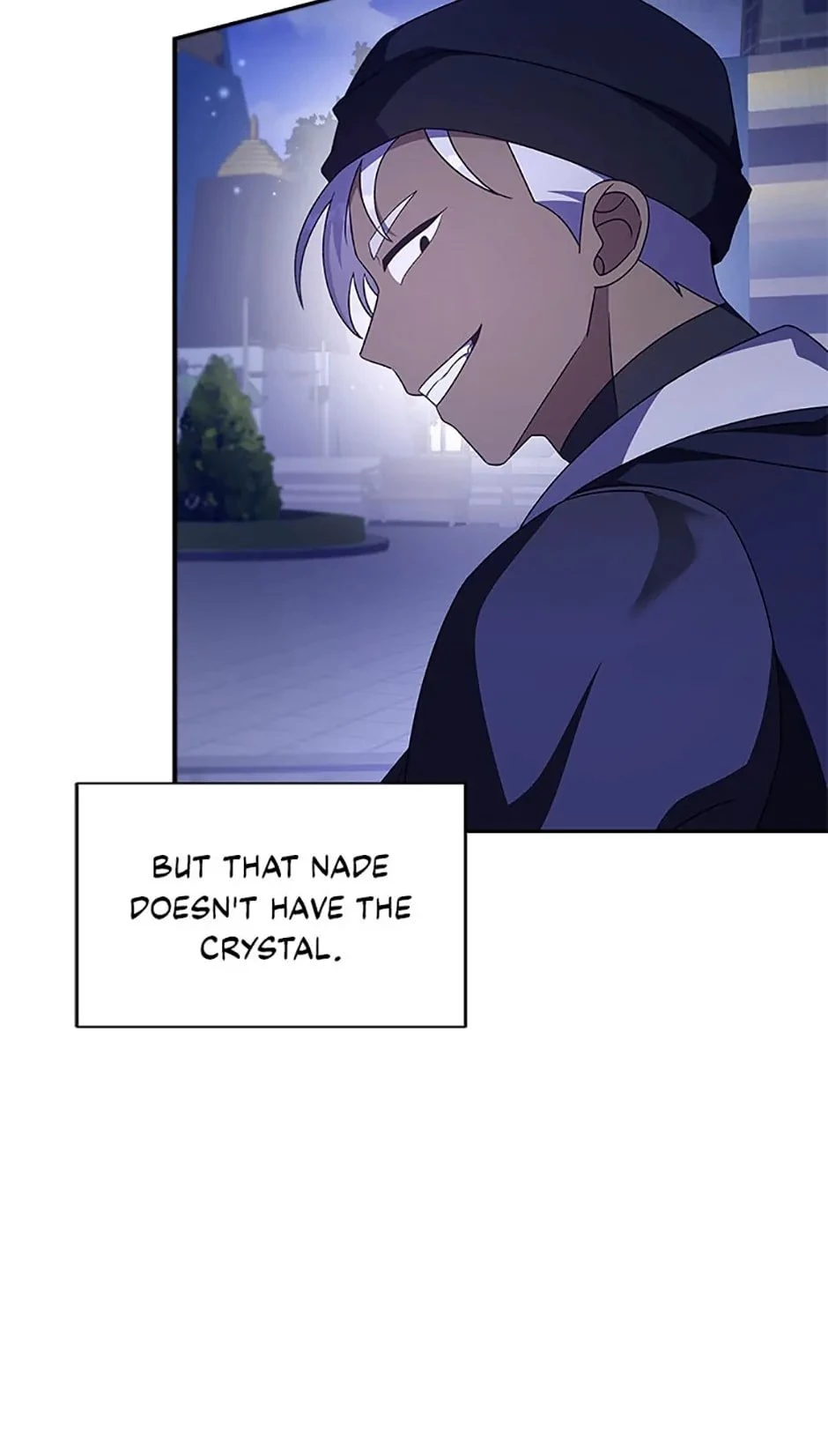 The Novel’s Extra Chapter 67 - 68