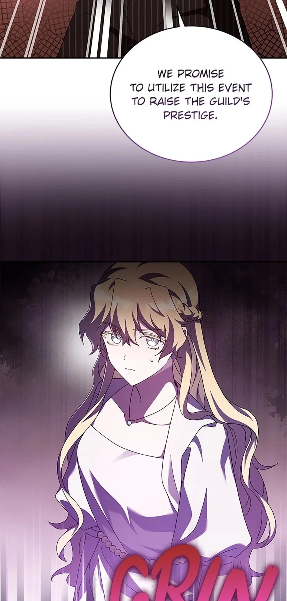 The Novel’s Extra Chapter 66 - 25