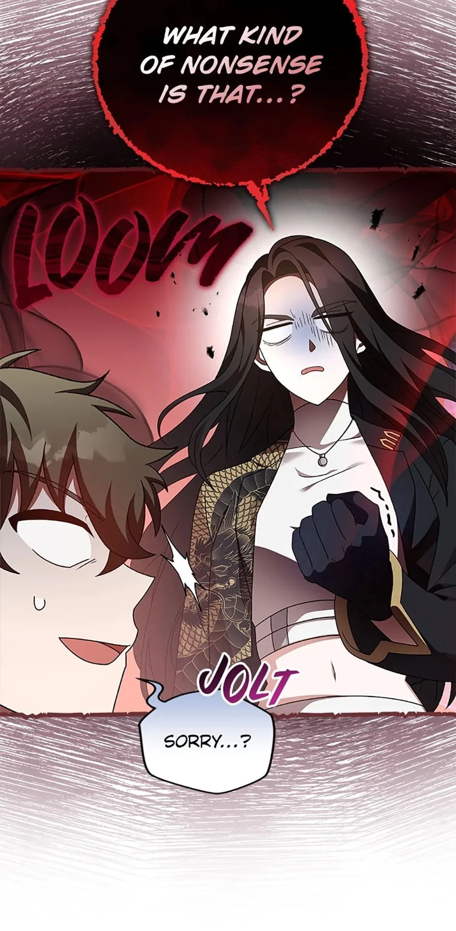 The Novel’s Extra Chapter 66 - 47