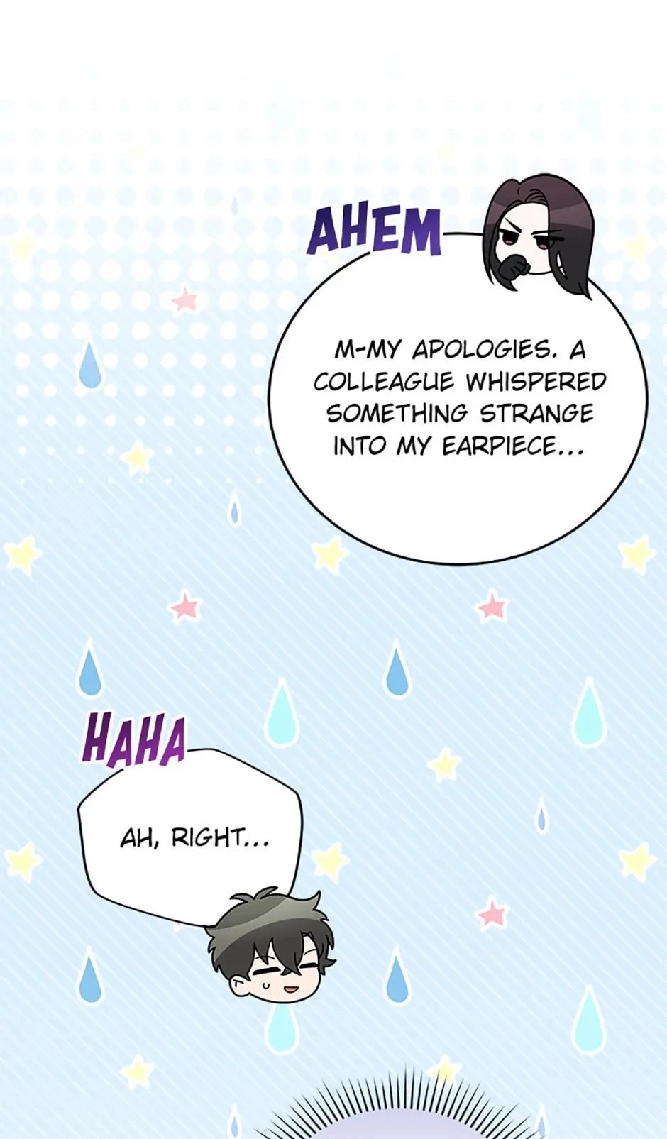 The Novel’s Extra Chapter 66 - 48