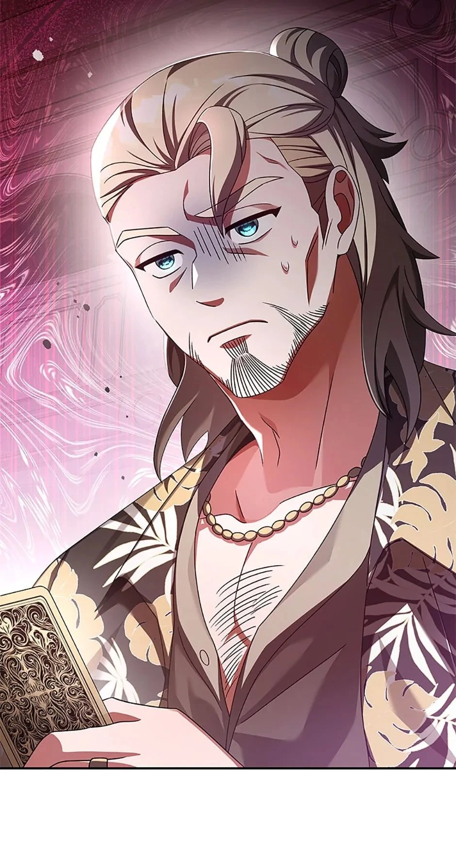The Novel’s Extra Chapter 65 - 29