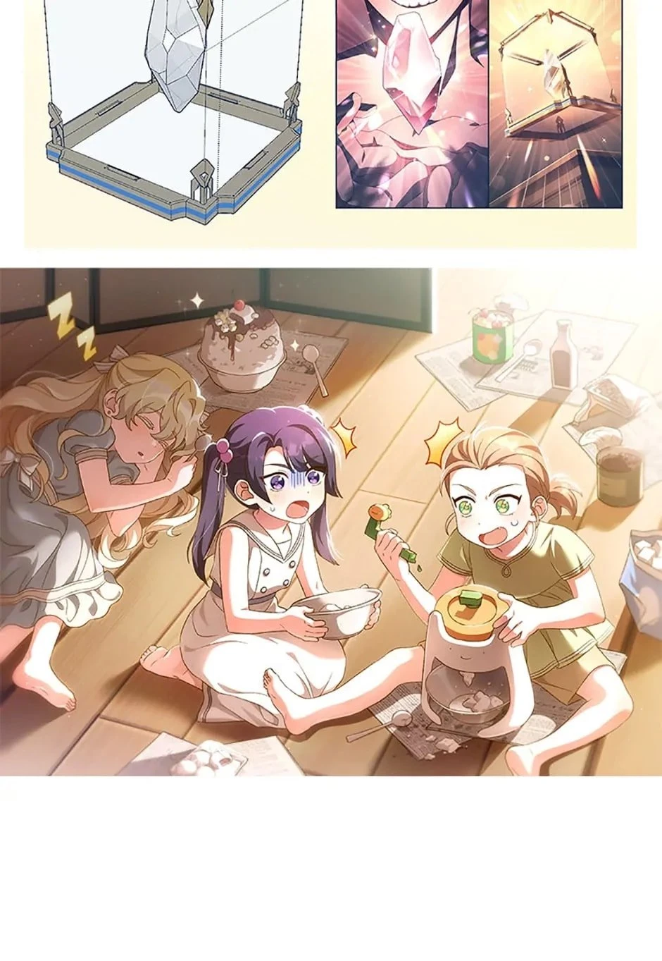 The Novel’s Extra Chapter 67 - 114