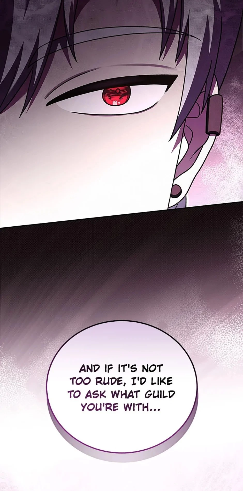 The Novel’s Extra Chapter 66 - 55