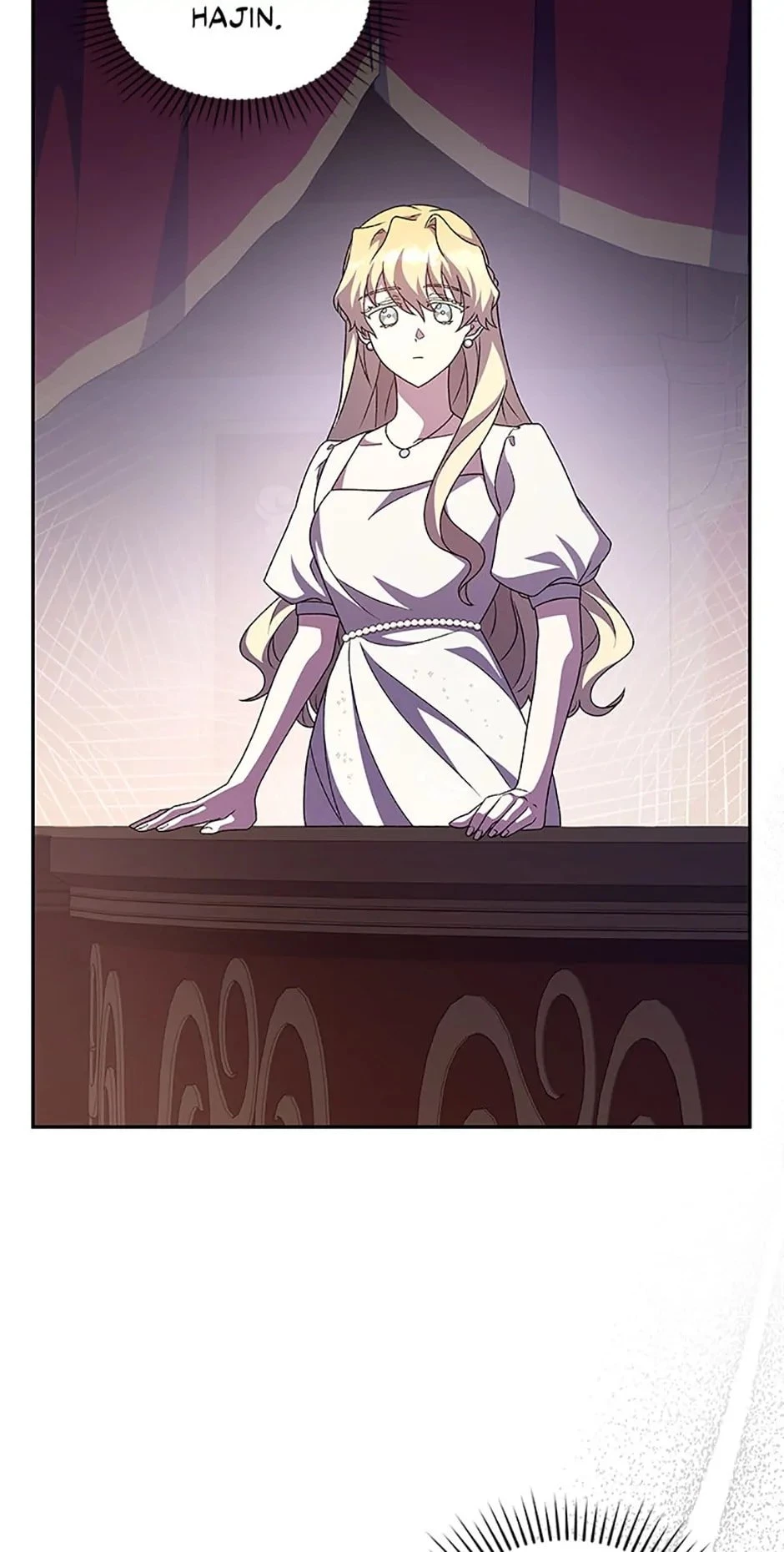 The Novel’s Extra Chapter 66 - 63