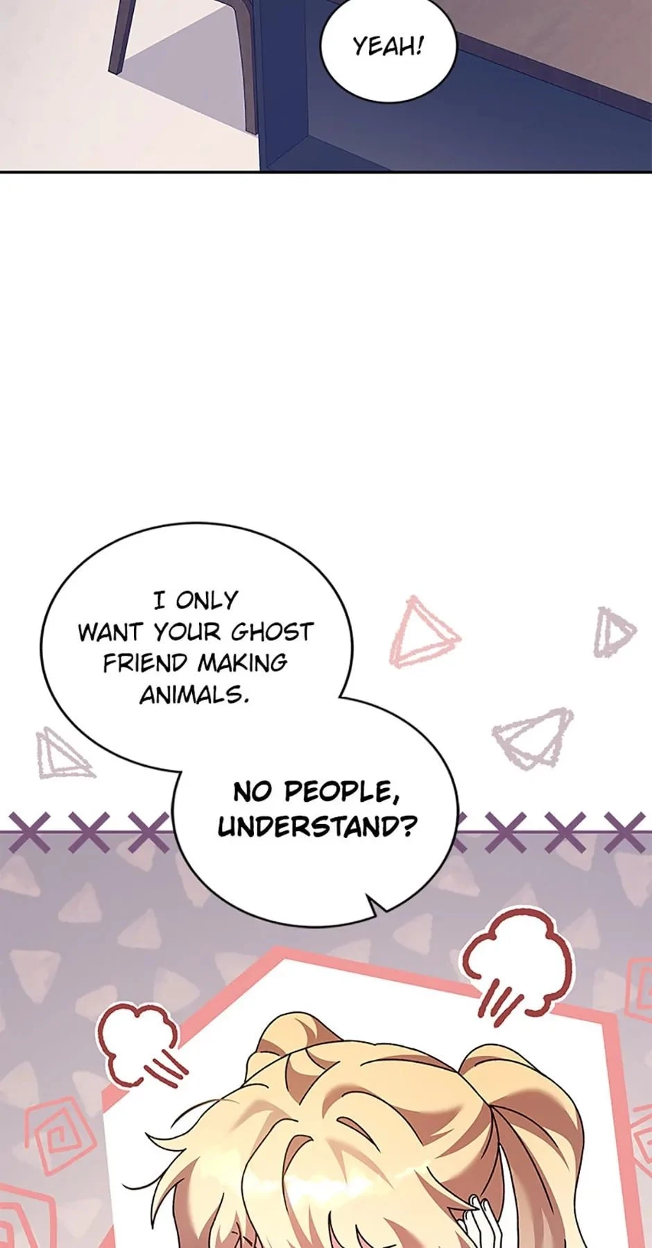 The Novel’s Extra Chapter 64 - 27