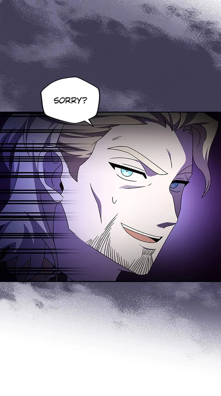 The Novel’s Extra Chapter 65 - 61