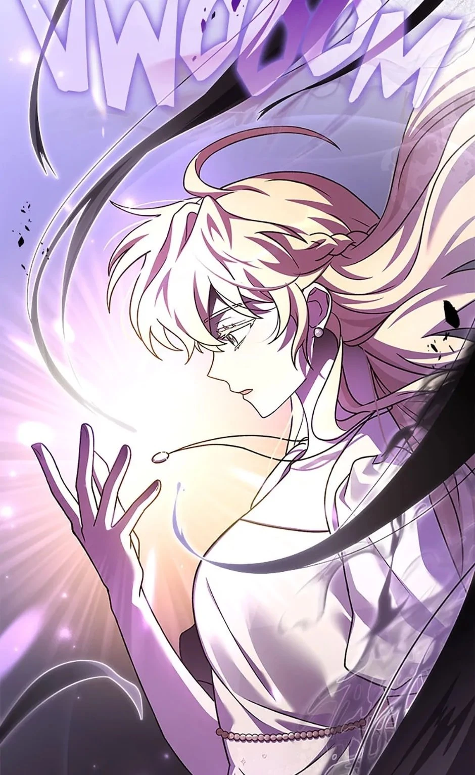The Novel’s Extra Chapter 66 - 95