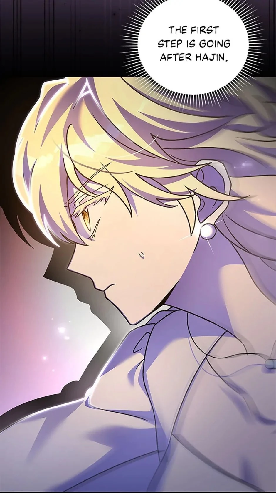 The Novel’s Extra Chapter 66 - 102