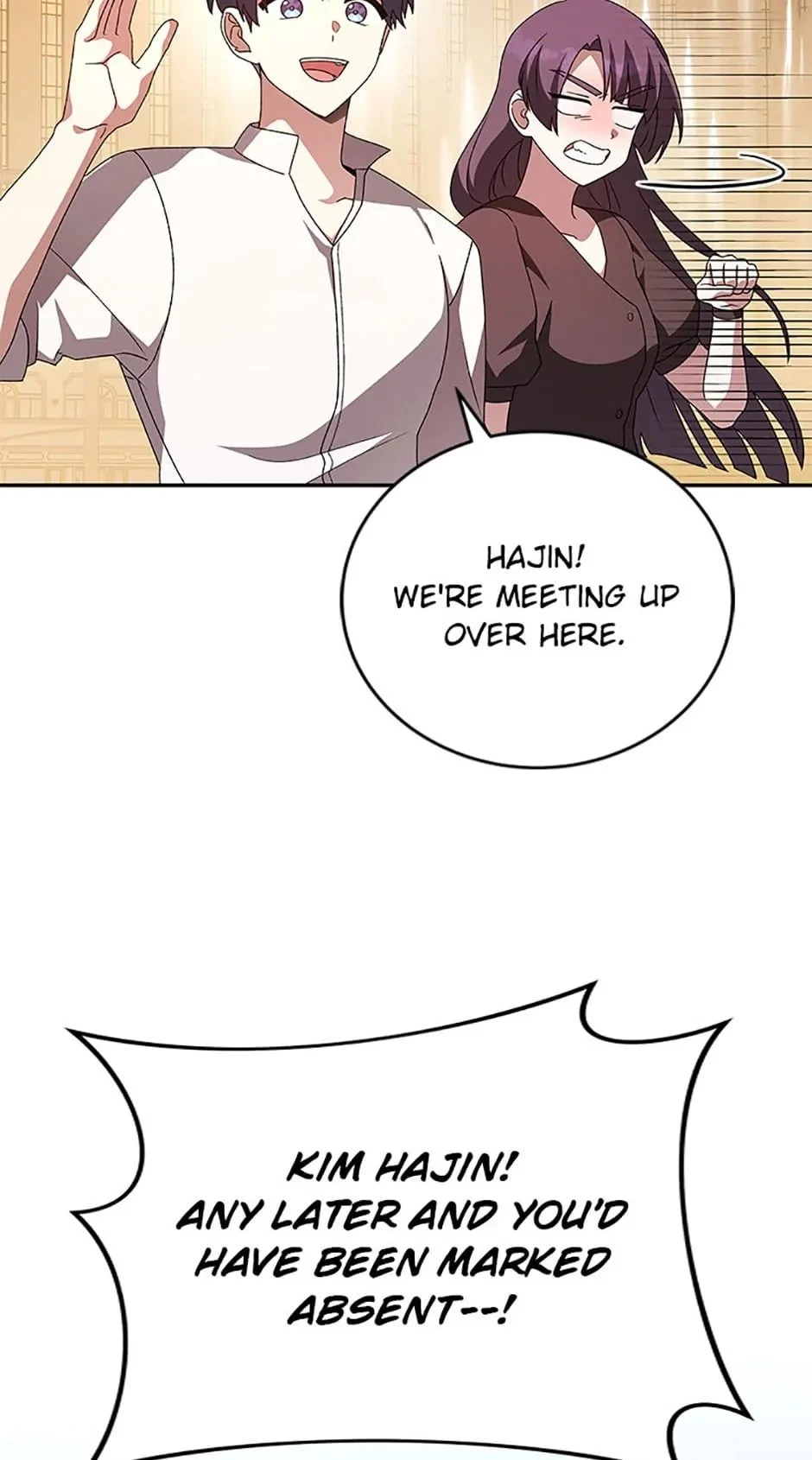 The Novel’s Extra Chapter 65 - 81