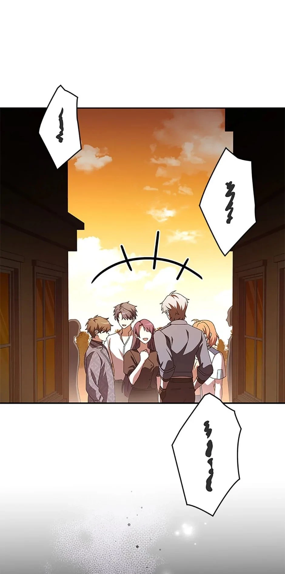 The Novel’s Extra Chapter 65 - 95