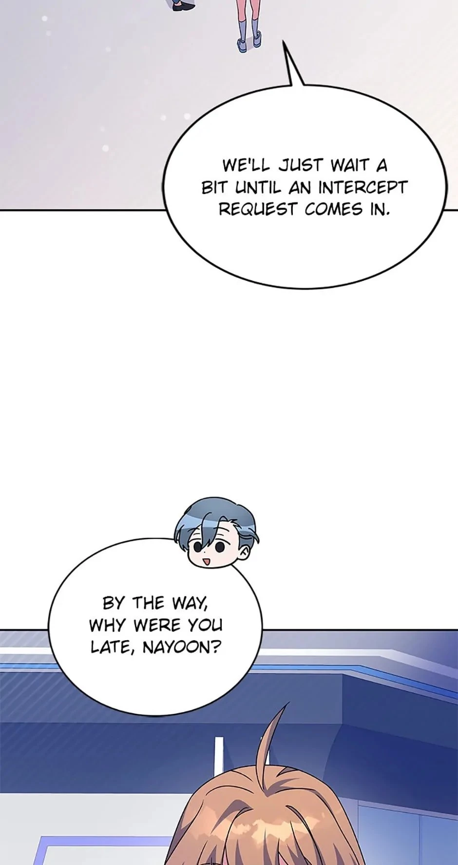 The Novel’s Extra Chapter 62 - 3