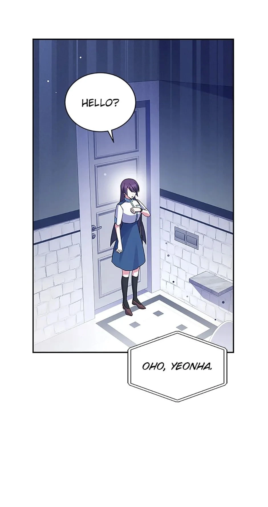 The Novel’s Extra Chapter 62 - 7