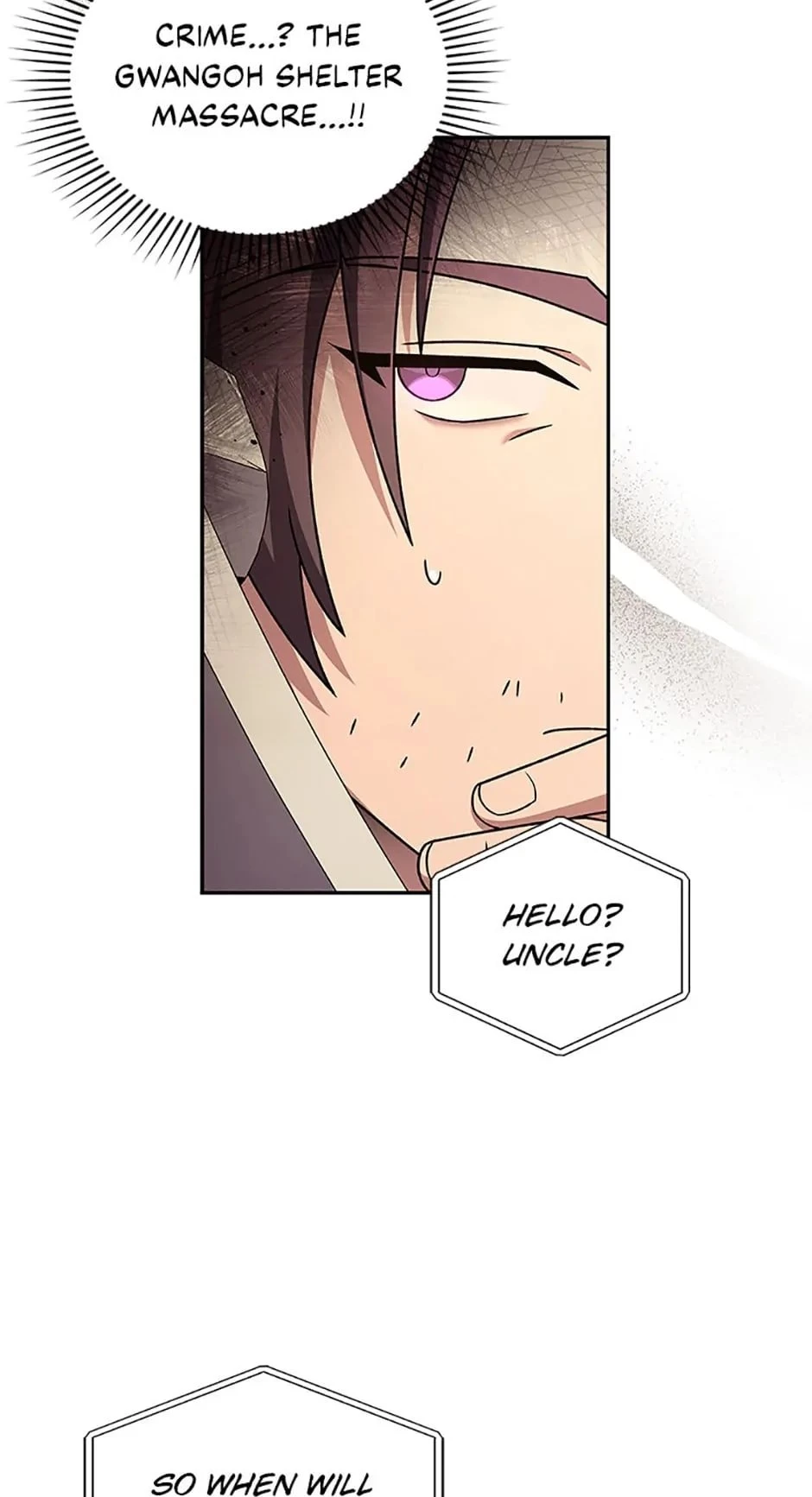 The Novel’s Extra Chapter 62 - 14