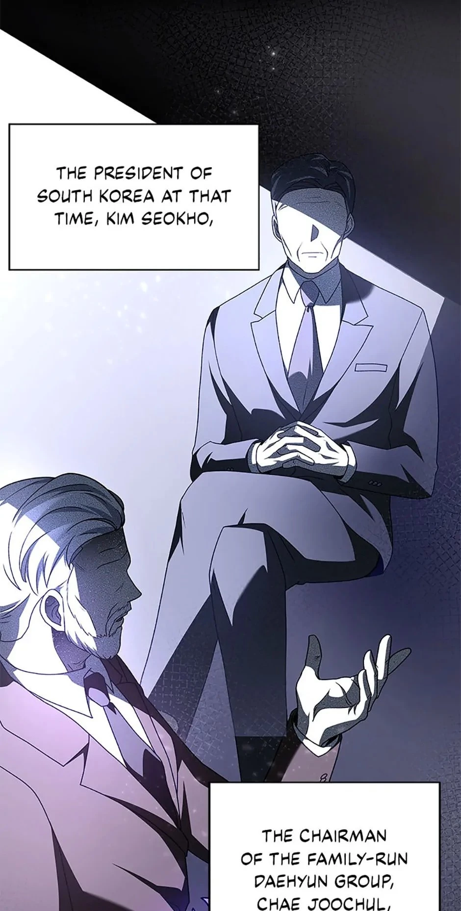 The Novel’s Extra Chapter 62 - 23