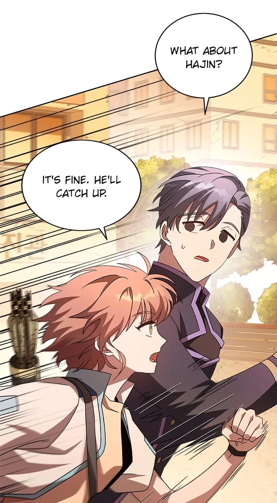 The Novel’s Extra Chapter 62 - 35