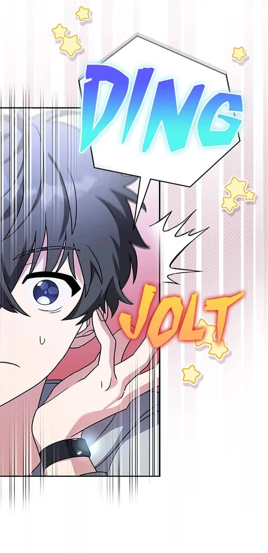 The Novel’s Extra Chapter 61 - 28